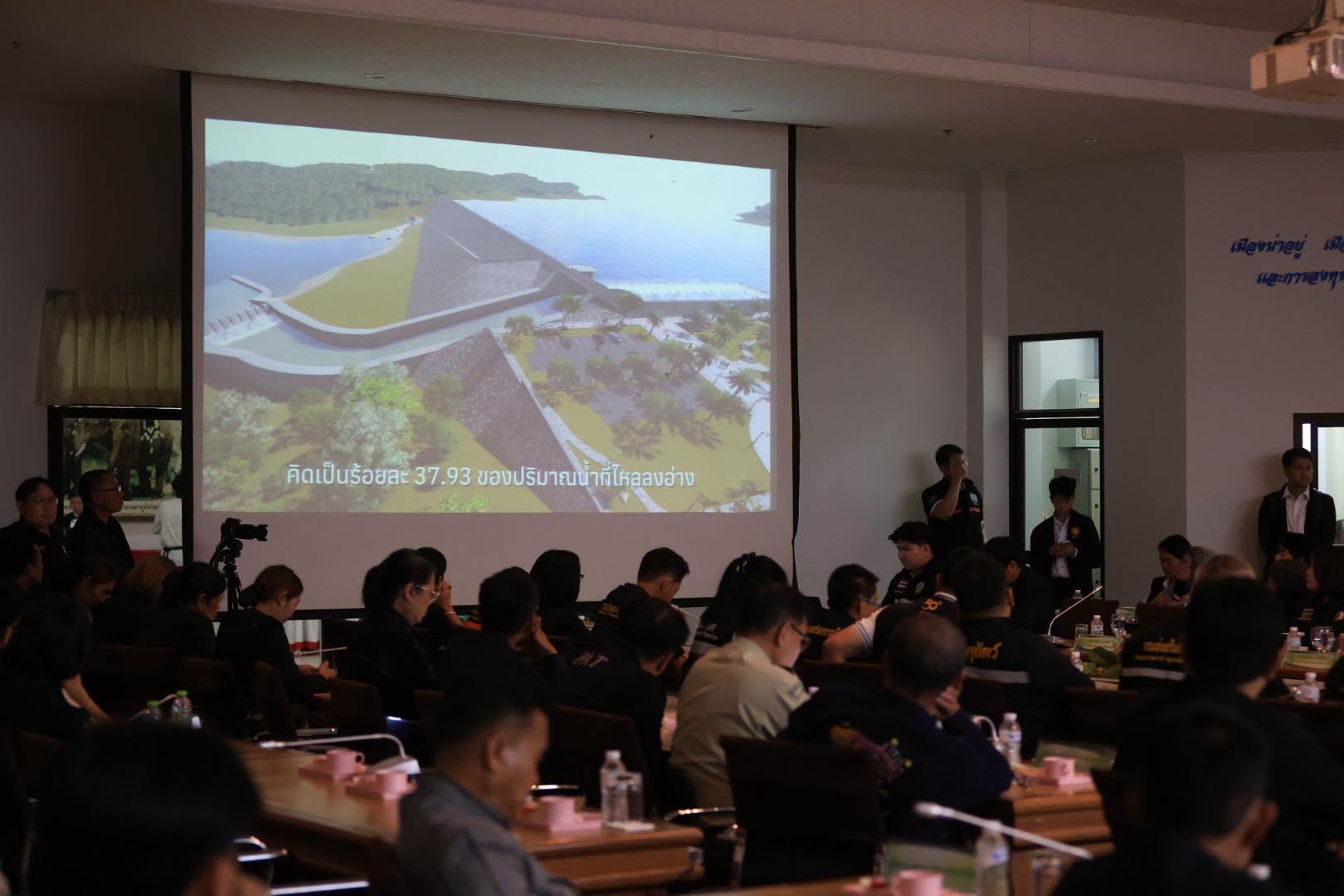 title - ส.ป.ก. ร่วมติดตาม คณะรัฐมนตรีว่าการกระทรวงเกษตรและสหกรณ์ ตรวจราชการพื้นที่จังหวัดเลย